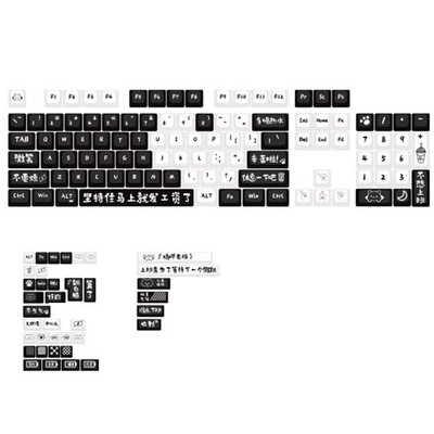 Off Work Cats Theme Keycaps MOA Keycap Set For 135keys for Mechanical Keyboards