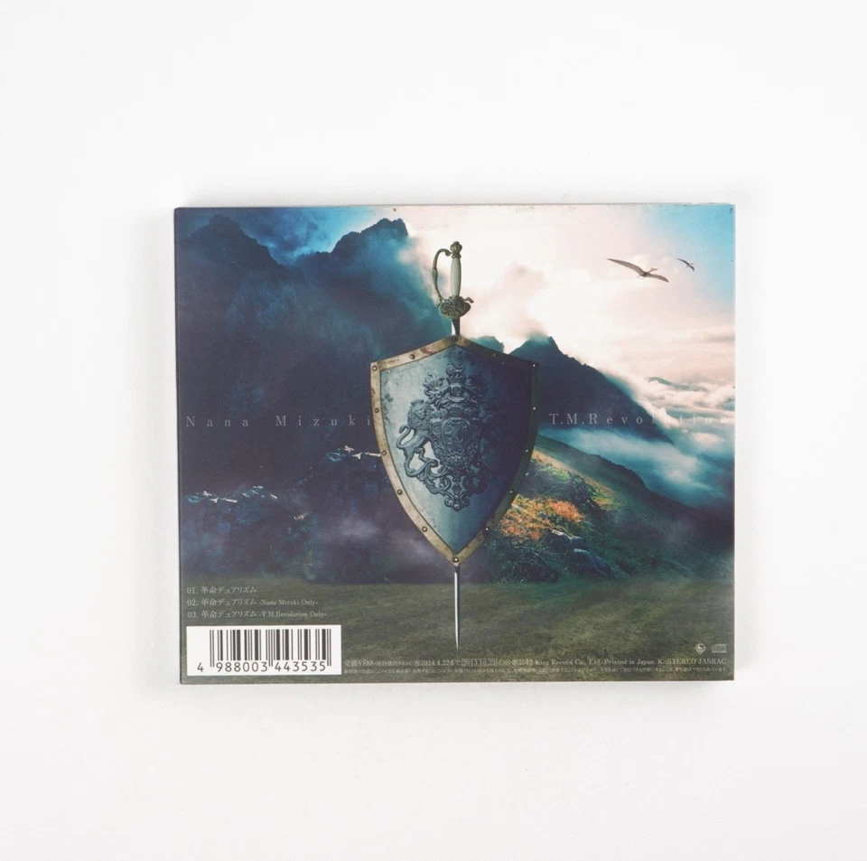 Nana Mizuki X T.M.Revolution Kakumei Dualism Music CD 2013 Japan Import Foto 2 de 4