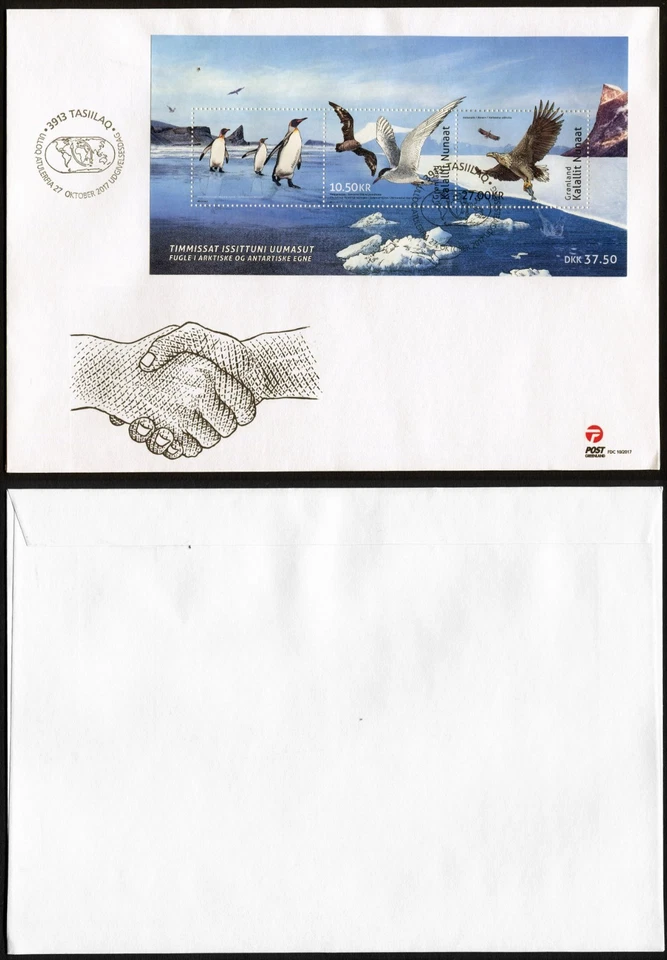 Groenlandia FDC 2017.10.27. Minihoja bloque de aves árticas y antárticas TAAF C125 Foto 3 de 4