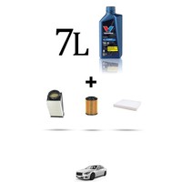 Hoffcar Wartungsset 3 Filter Und 7L ÖL FüR Infiniti Q50 2.2 Diesel 125KW Ab 2
