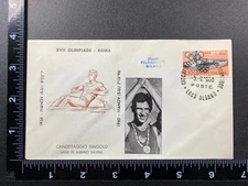 Vyacheslav Ivanov Rowing 1960 Rome Olympics Filagrano Gold Medal Cachet Cover