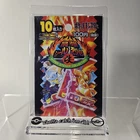 Pokemon Amada Booster Pack Hyper Sticker Collection 1996 Japanese sealed Vintage