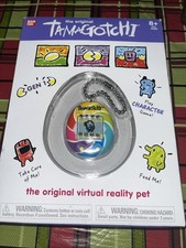 Tamagotchi Gen 1 Original Candy Swirl Electronic Pets 42879 NIB