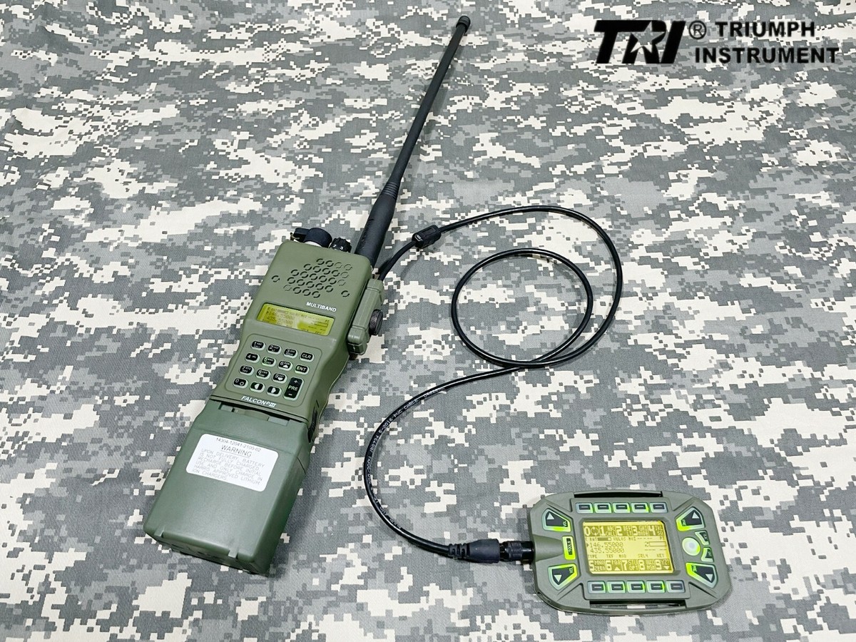 LIMITED EDITION] TRI AN/PRC-152 Radio & Real Haris PRC152