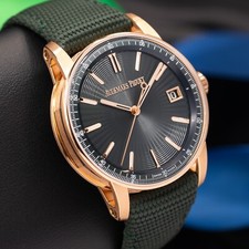 2024 Audemars Piguet Code 11.59 18K Rose Gold Green Men's Watch -15210OR