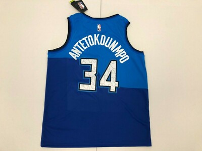 Nike Giannis Antetokounmpo Milwaukee Bucks City Edition Jersey