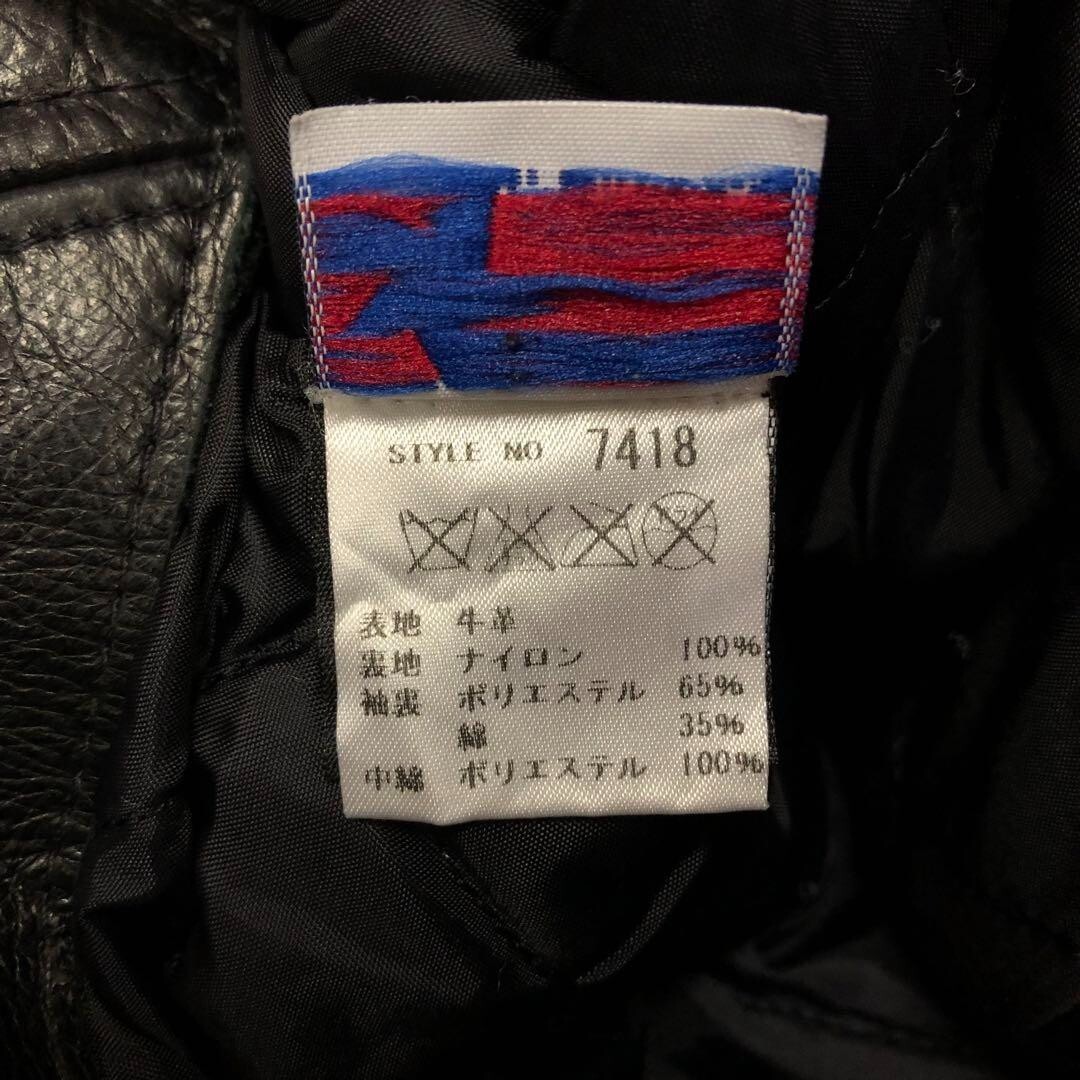 Schott 611UST Double Riders Jacket Cowhide One Star