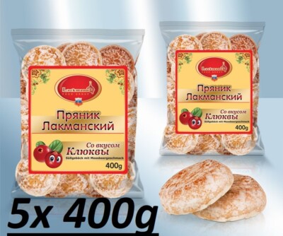 5x 400g Süßgebäck mit Moosbeeregeschmack Пряники ''Клюквенные'' Lackmann 