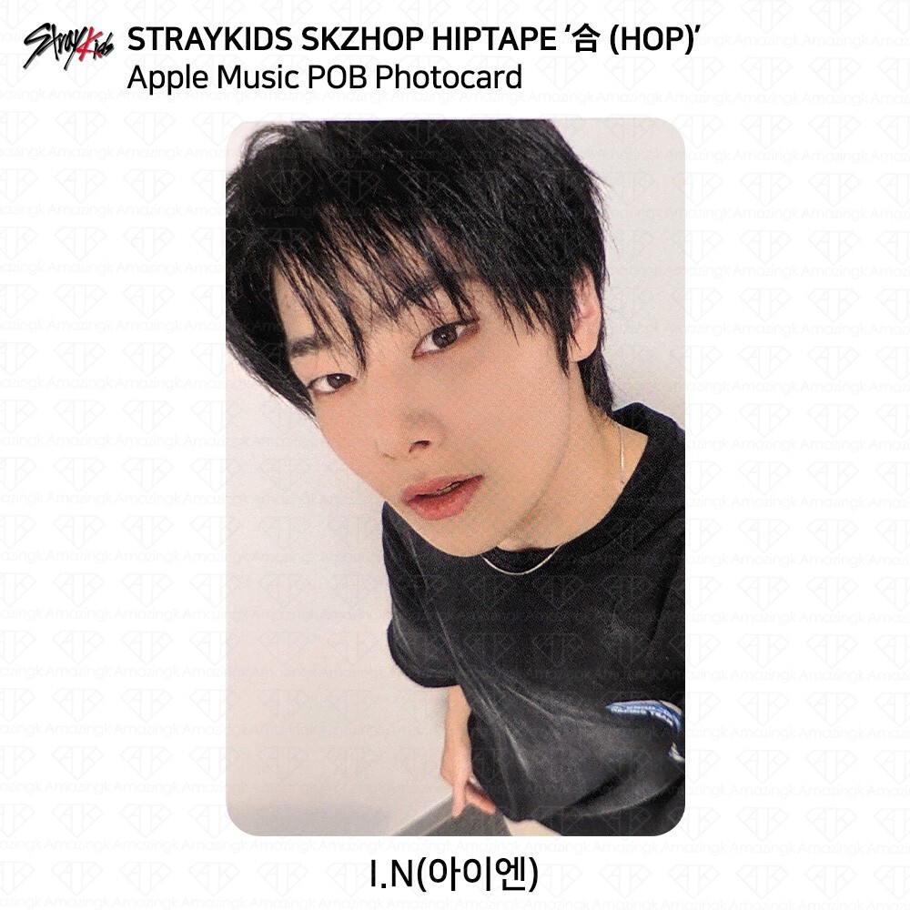 Stray Kids SKZHOP HIPTAPE 合 HOP Apple Music POB Photocard Stray Kids SKZHOP HIPTAPE 合 HOP Apple Music POB Photocard