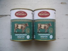 Ragoût de bœuf entièrement cuit MRE prêt à manger armée tushonka 11,9 oz (338 g) vente en gros