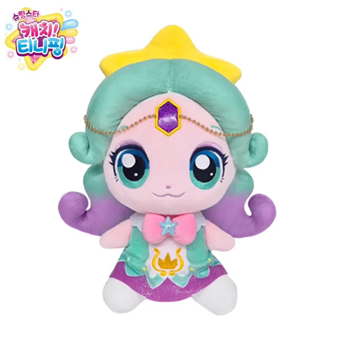 アイドル N.Flying HAMANG Doll (28cm) Hihi Retro Crawling Doll | Lemon – an.mé /ahn-may/