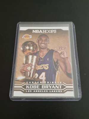 nba hoops tribute kobe bryant