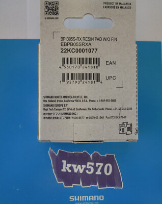Pastiglie Freni Shimano B03S Resina - Ricambio Per Freni A Disco BR-M Serie, Compatibilità Ampia - Foto 11