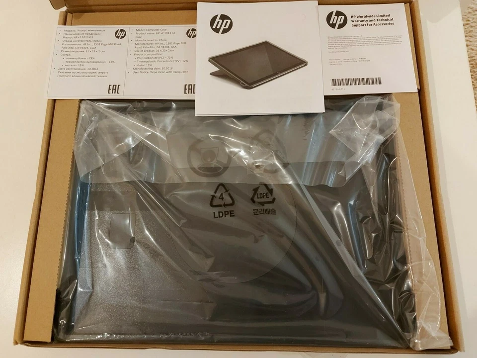 Genuine HP ELITE X2 1013 G3 PROTECTIVE CASE 4LR28AA - Image 3 of 3