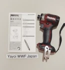 Makita TD173DZAR 18V Brushless Impact Driver TD173DZ Red Body Tool Only New Ltd.