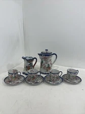 Porcelain Pitcher And Lid Hand Painted 11 Pieces Hand Painted Japan