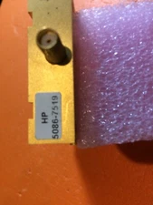 HP - Agilent 5086-7519 Modulator Amp Detector  for 8720 series
