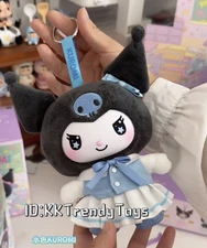 TOP TOY Kuromi School Uniform Series Plush Vinyl Blind Box Figure - Aqua