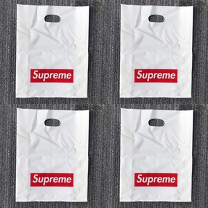 supreme shopping bags