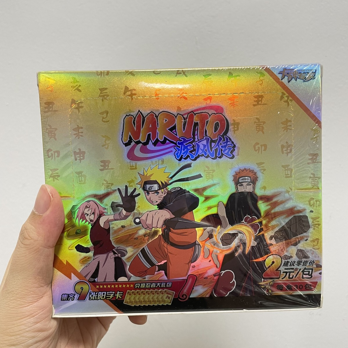 Naruto Trading Collectible Card Game Booster Box CCG TCG Gold Sage