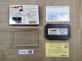 UF3421 Dragon Ball Z BOXED NES Famicom Japan