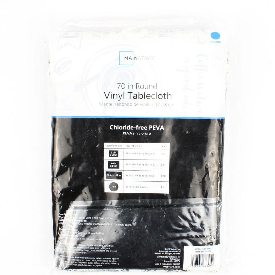 Walmart Mainstays 70" Round Vinyl Tablecloth 2018 Coffee/Tea Patterned - Image 2 of 4
