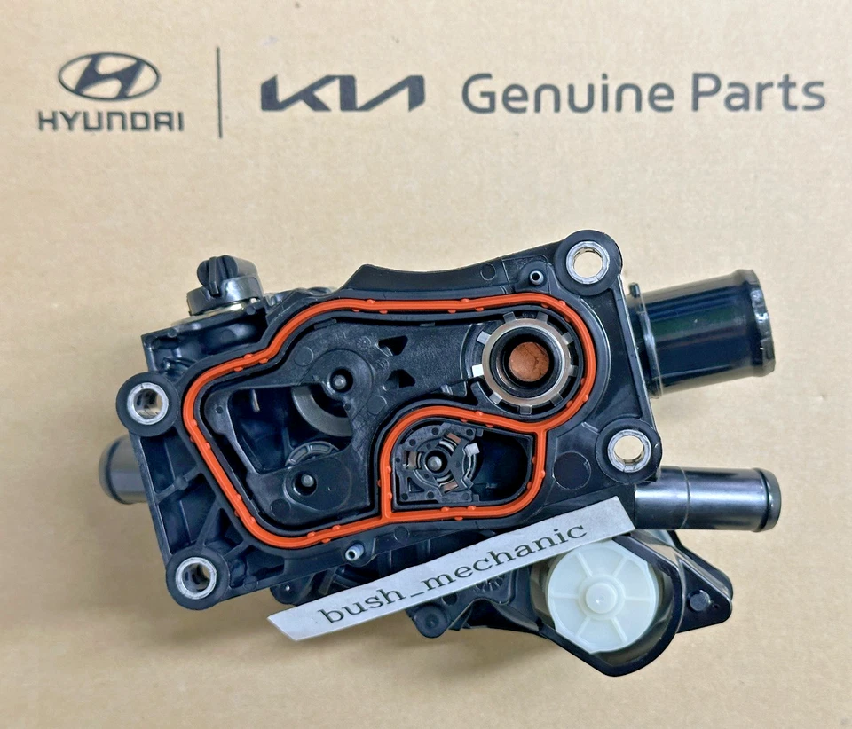 ORIGINALE OEM Hyundai Kia ACT 256902U000 Active Cooling Thermo Gasket Inc. - Immagine 3 di 4