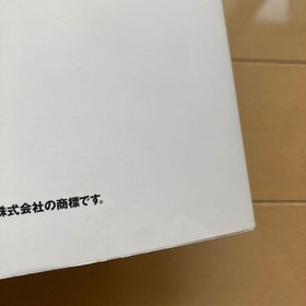 Saturn Vandal Hearts LAncient CIVilization P5