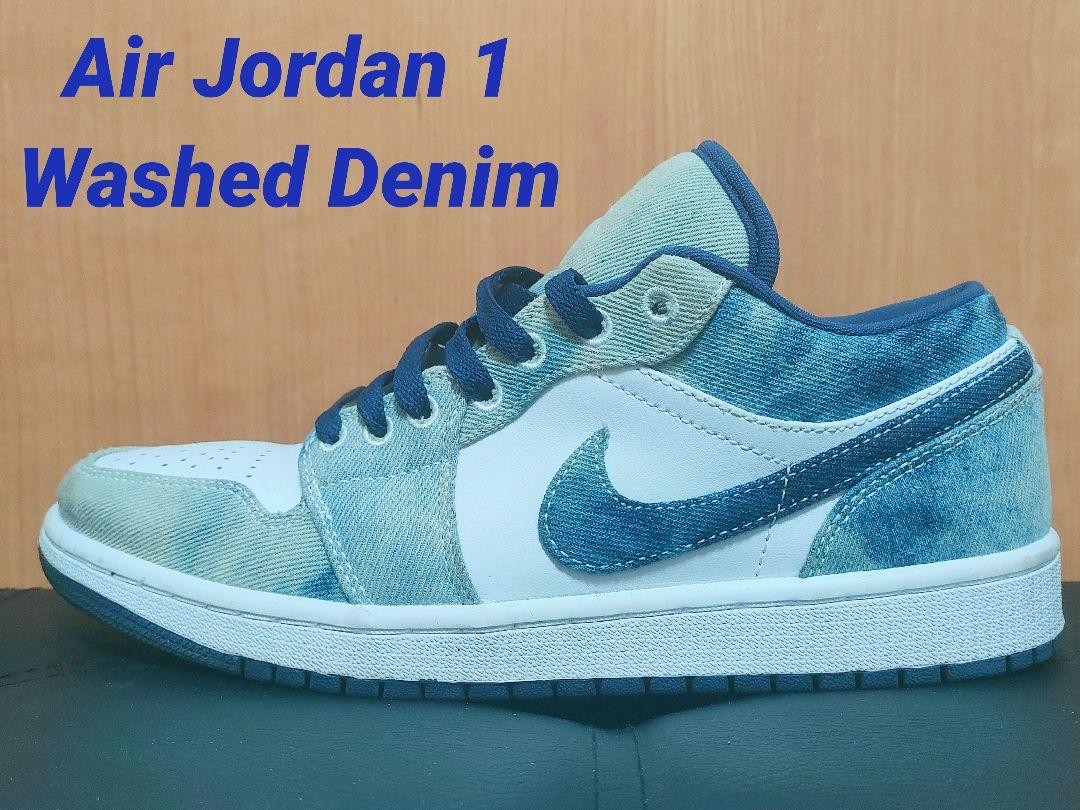 NIKE AIR JORDAN 1 LOW Washed Denim US Men's 9.5 Sneakers New