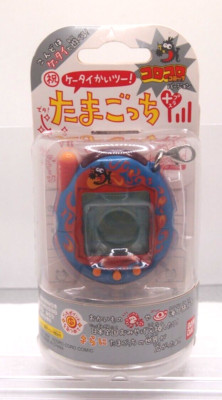 Tamagotchi Plus Limited CoroCoro Ver. Hyper Interactive Digital Pet Japanese