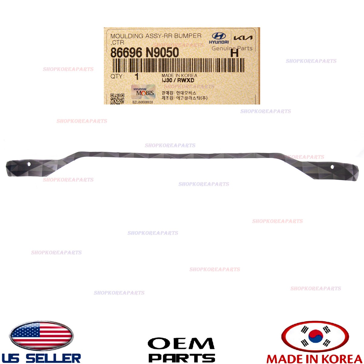 Genuine Rear Bumper Centr Molding Trim ⭐OEM⭐ Hyundai Tucson 2022