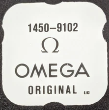 NOS Genuine Omega Cal. 1450 Watch Setting Set Lever Part 9102 - SEALED