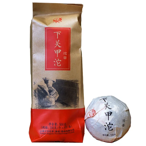 Xiaguan Jia Tuo Cha * 2017 Yunnan Raw Pu'er Tea Jia Ji Tuocha Puer Tea 500g - Picture 2 of 6