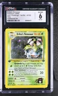 CGC 6 Pokemon 1st Ed. Erika's Venusaur Holo 4/132 Additional Ink Error