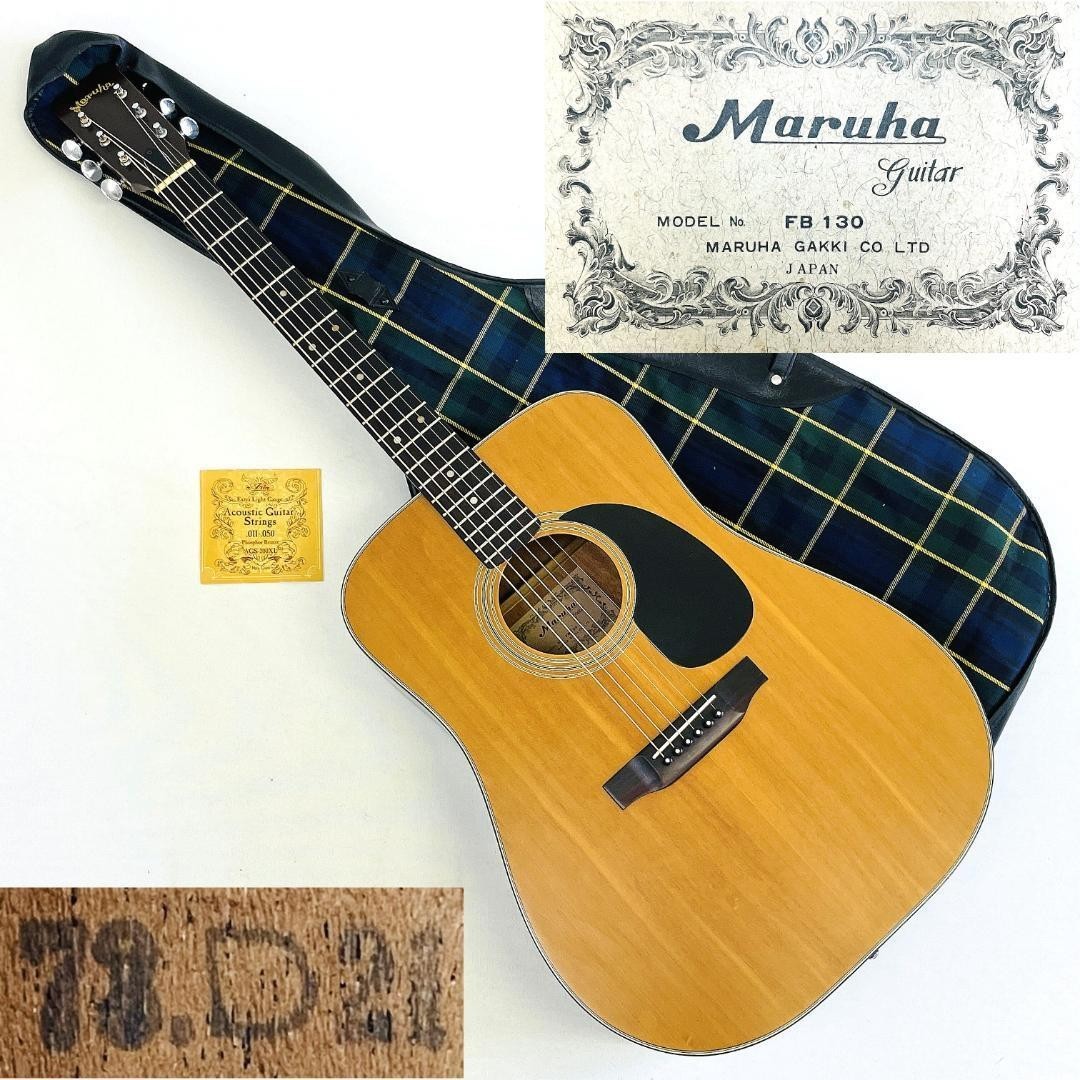 Acoustic Guitar Maruha FB130 Model Natural 1973 Vintage with
