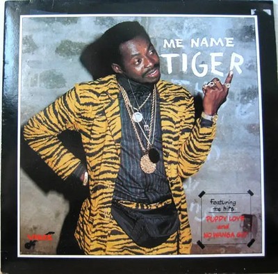 Tiger Me Name Tiger NEAR MINT Mango Vinyl LP