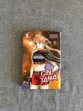 Gintama 75 Hideaki Sorachi Star Comics