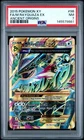 PSA 7  2015 POKEMON XY ANCIENT ORIGINS #98 FA M RAYQUAZA EX ANCIENT ORIGINS