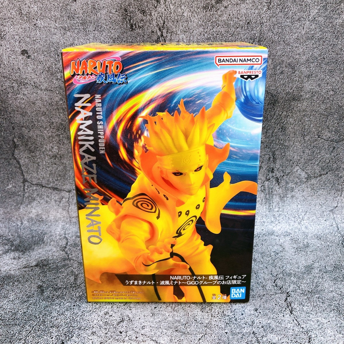 Naruto Shippuden Minato Namikaze Figure GiGO Limited BANPRESTO