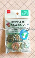 AUS STOCK💕 DIY 27mm Large Fabric Covered Button Kit 10 Buttons PUSHER TOOL