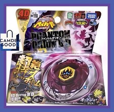 Beyblade Metal Fury Phantom Orion BB118 | Takara Tomy Official | Kids Adult Rare
