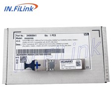 GPON OLT Class C SFP 5dBm Optic Transceiver Module For MA5608T MA5683 GPFD GPBD