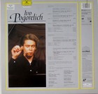 Three laserdiscs of piano masters: Horowitz, Kissin, Pogorelich — photo 6