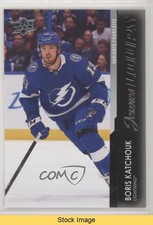 2021-22 Upper Deck Series 2 Young Guns French Boris Katchouk #477 READ 7l6