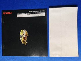 Cyber ​​Doll First Edition W/Obi Sega Saturn SS Retro Good Used Game NTSC-J JP