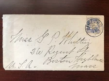 1888 Bayern Bavaria SC #42 on Cover from Bayreuth Germany to Boston Highlands MA