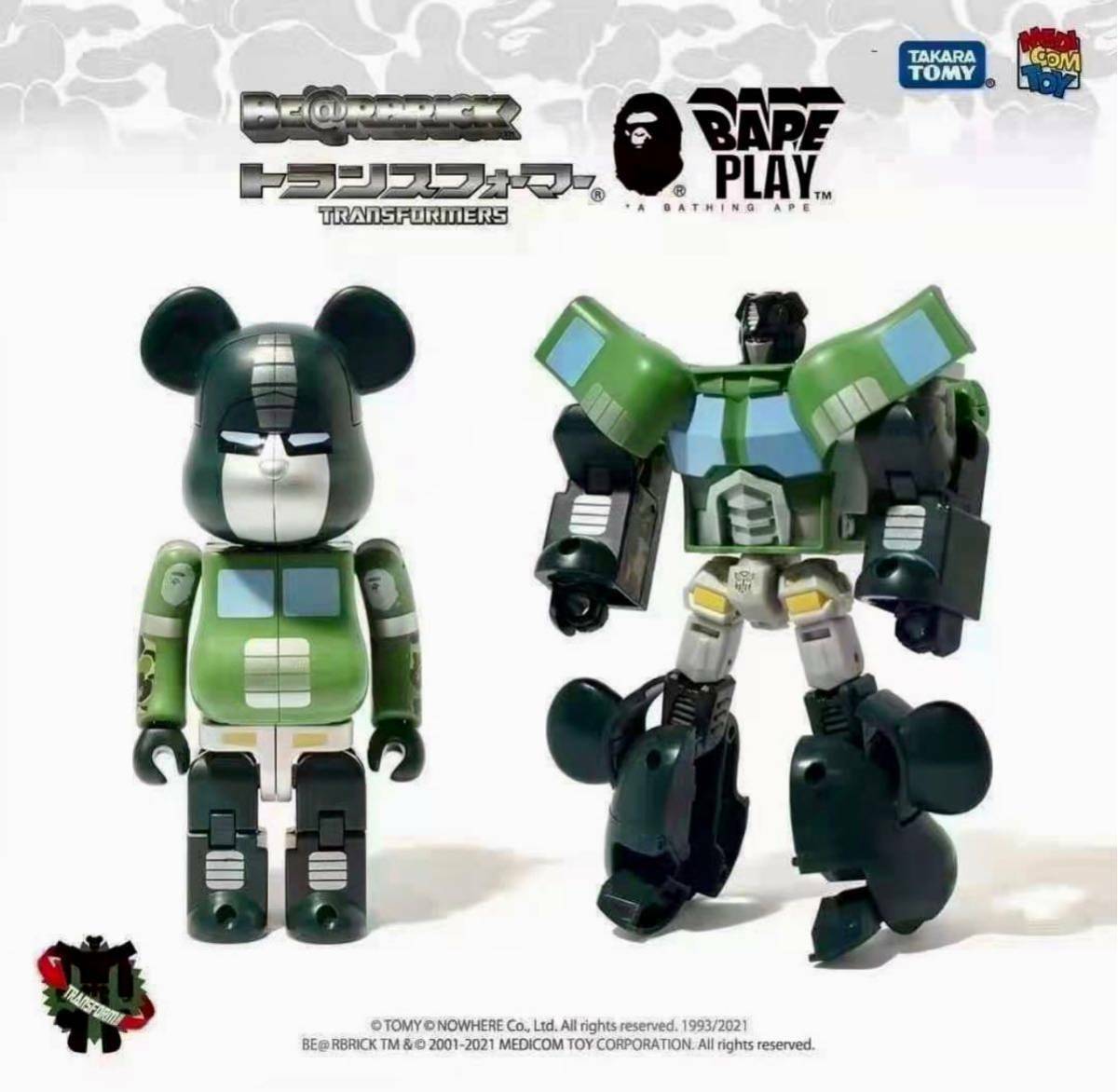 NEW MEDICOM TOY BE@RBRICK × TRANSFORMERS OPTIMUS PRIME BAPE(R) GREEN 200% Japan