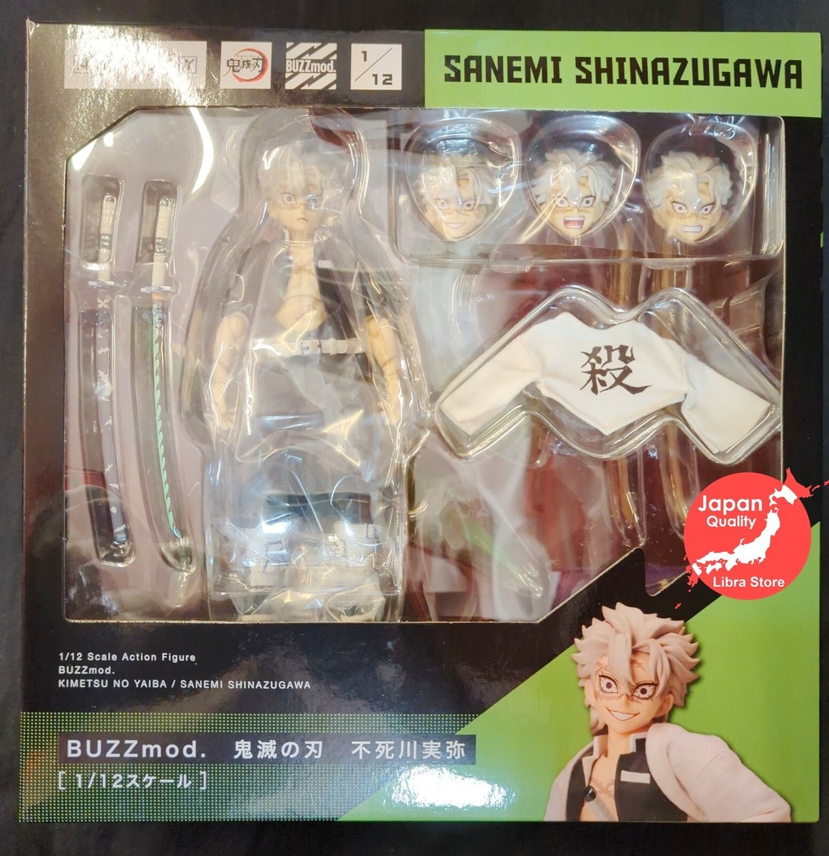 RARE Demon Slayer BUZZmod. Sanemi Shinazugawa 1/12 Figure from