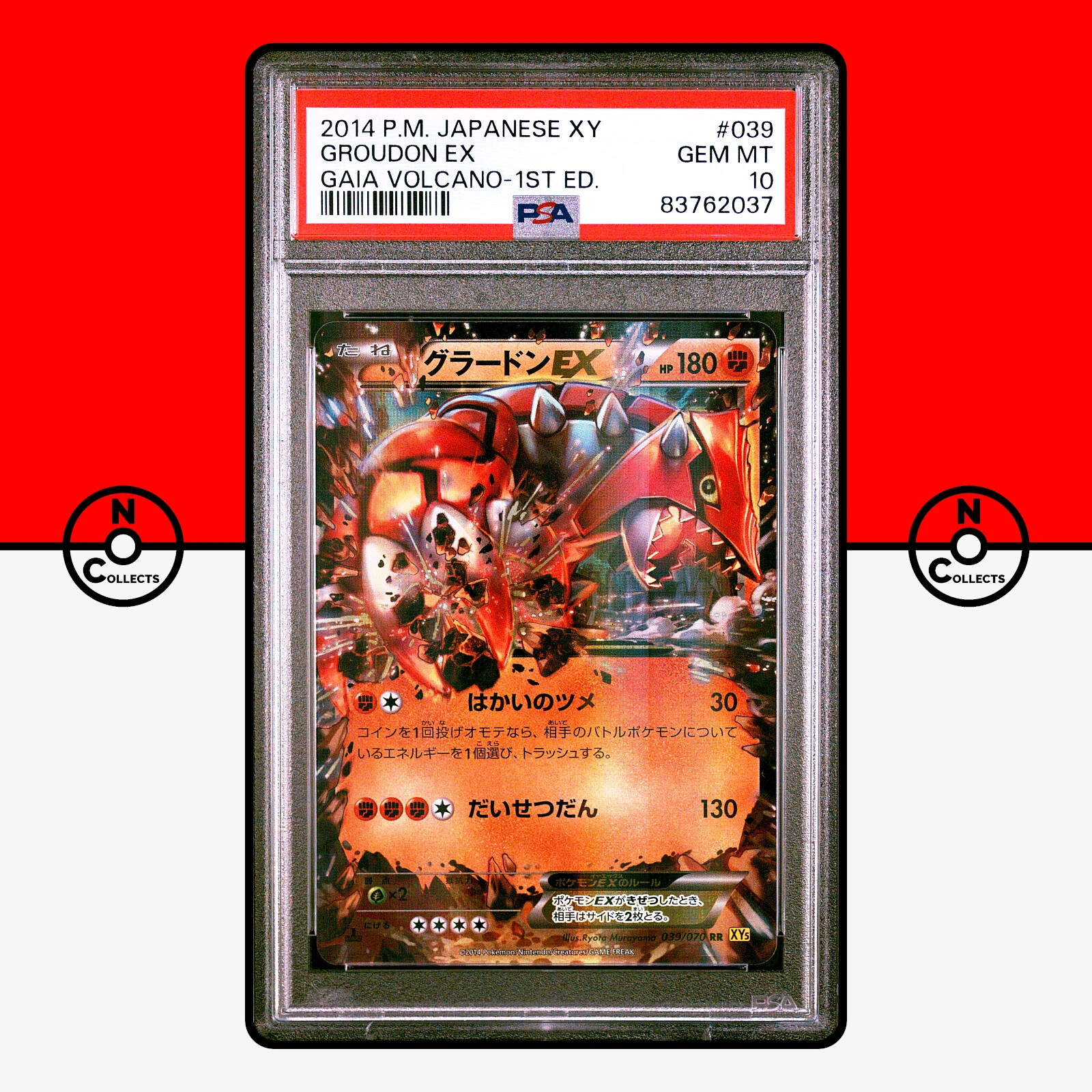 Pokemon PSA 10 SET Primal Groudon EX Gaia Volcano 039/070 040/070 XY5 Japanese eBay