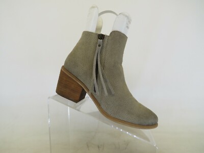 Hinge Brown Suede Fringe Perforated Ankle Fashion Boots Bootie Size 7.5 M